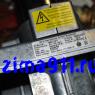 Запасная часть котла Комплектующие ACV International, B-1601 Ruisbroek 022 Запасная часть котла Комплектующие ACV International, B-1601 Ruisbroek 022