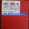 Автоматика Автоматика S4565CF1029B Автоматика Автоматика S4565CF1029B